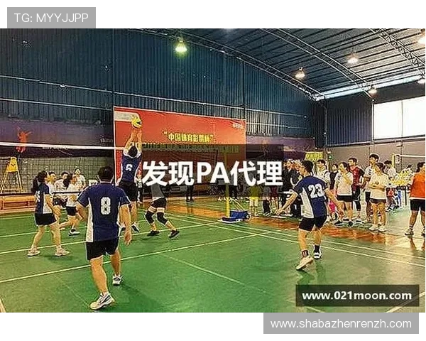 提升pa视讯手机平台游戏体验的实用技巧与常见问题解决方案详解